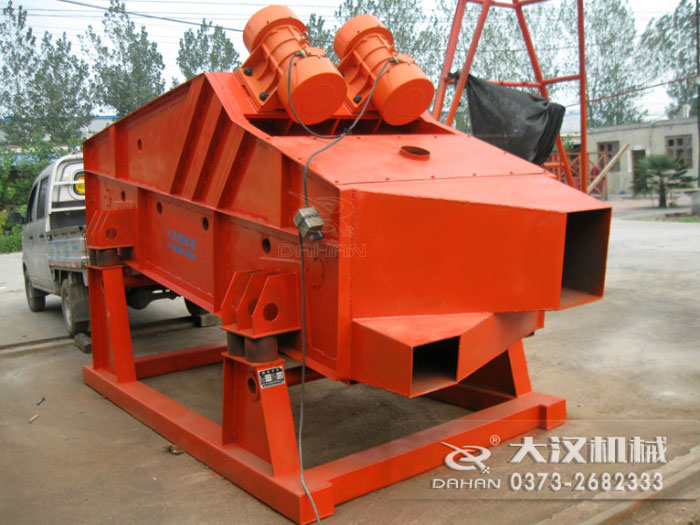 矿用直线振动筛 矿用直线振动筛